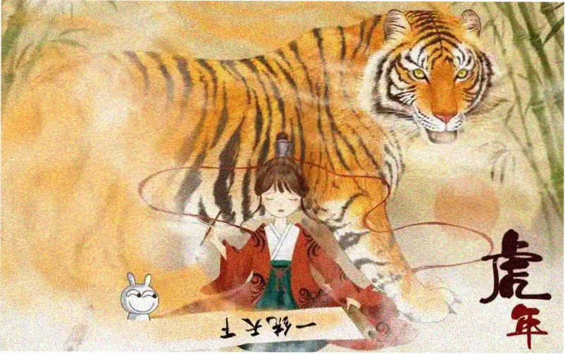 御宅屋古言小说推荐《长安十二楼》宫斗权谋在线阅读