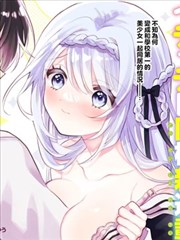 御宅屋仙侠奇缘古言《玉京秋》完结文在线阅读