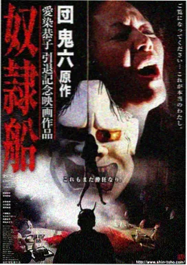 御书屋宫斗古言《冷宫医妃》免费在线阅读