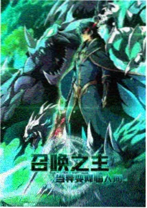 御宅屋宫廷群像古言《长乐未央》完结文阅读