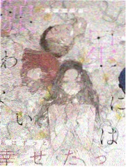御宅屋古言《折枝令》江湖朝堂小说在线阅读